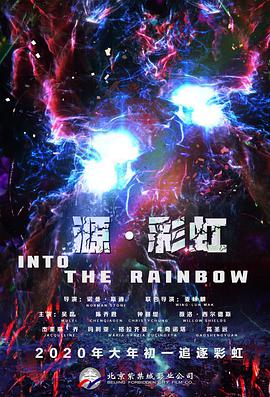 伊人久久大香线