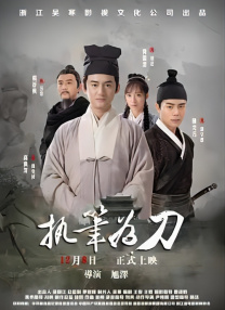 伊人久久大香线